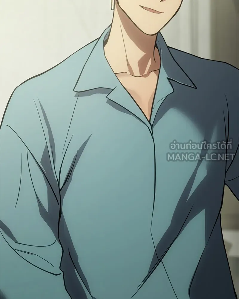 แบคXX ตอนที่ 21 รูปที่ 126