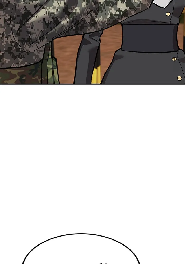 ยอดคนเลเวลทะลุ ตอนที่ 88 สุดยอดนักเวท รูปที่ 157