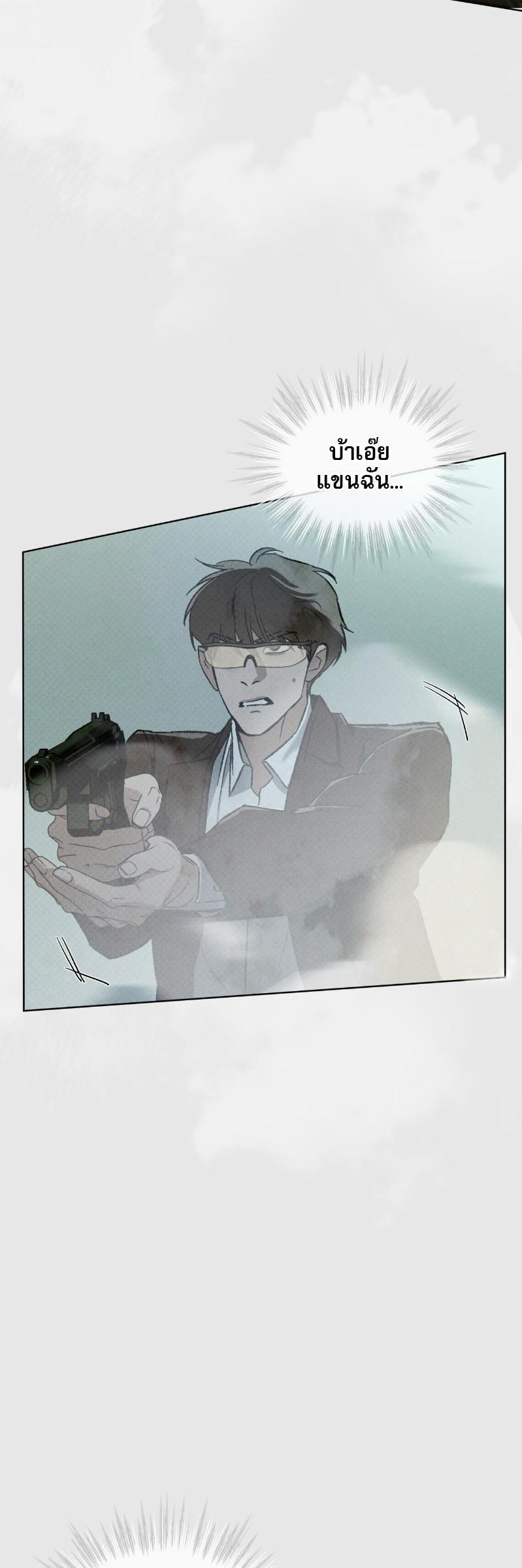 Manga-lc-com อ่านมังงะ อ่านการ์ตูน ออนไลน์ ฟรี Codename Anastasia ตอนที่ 1 2 3 4 5 6 7 8 9 10 11 12 13 14 ฟรี ไม่มีโฆษณา Manga-lc - อ่าน มังงะ อ่าน การ์ตูน ออนไลน์ อ่านมังงะ ฟรี