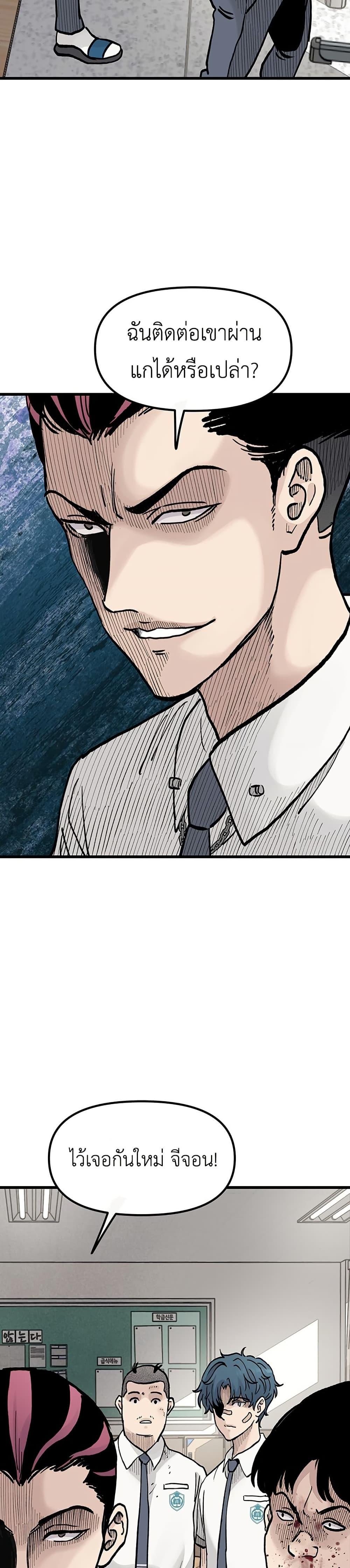 Manga-lc-com อ่านมังงะ อ่านการ์ตูน ออนไลน์ ฟรี The Silent Transfer Student ตอนที่ 1 2 3 4 5 6 7 8 9 10 11 12 13 14 ฟรี ไม่มีโฆษณา Manga-lc - อ่าน มังงะ อ่าน การ์ตูน ออนไลน์ อ่านมังงะ ฟรี