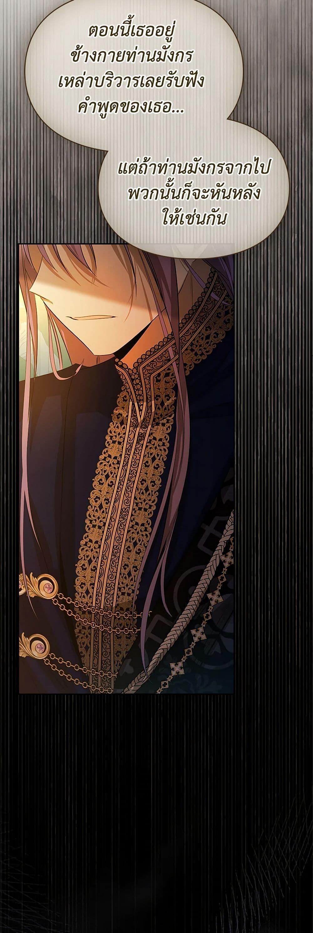 Manga-lc-com อ่านมังงะ อ่านการ์ตูน ออนไลน์ ฟรี The Heroine Had an Affair With My Fiance ตอนที่ 1 2 3 4 5 6 7 8 9 10 11 12 13 14 ฟรี ไม่มีโฆษณา Manga-lc - อ่าน มังงะ อ่าน การ์ตูน ออนไลน์ อ่านมังงะ ฟรี