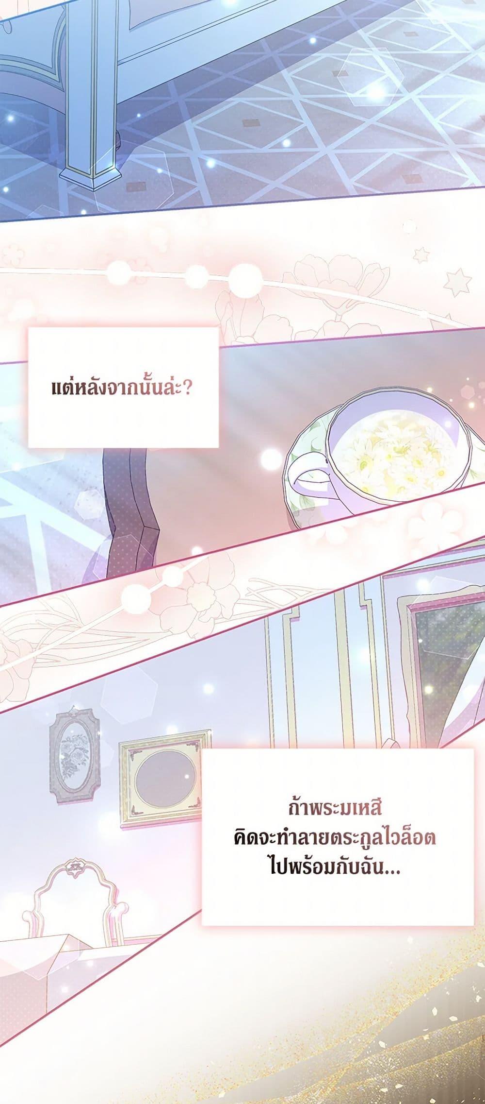 Manga-lc-com อ่านมังงะ อ่านการ์ตูน ออนไลน์ ฟรี Obsessed With Shuelina ตอนที่ 1 2 3 4 5 6 7 8 9 10 11 12 13 14 ฟรี ไม่มีโฆษณา Manga-lc - อ่าน มังงะ อ่าน การ์ตูน ออนไลน์ อ่านมังงะ ฟรี