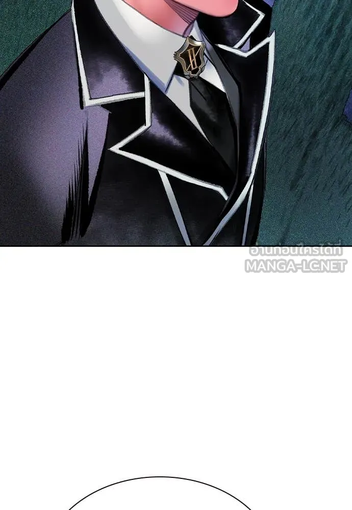 Jungle Juice ตอนที่ 155 รูปที่ 150