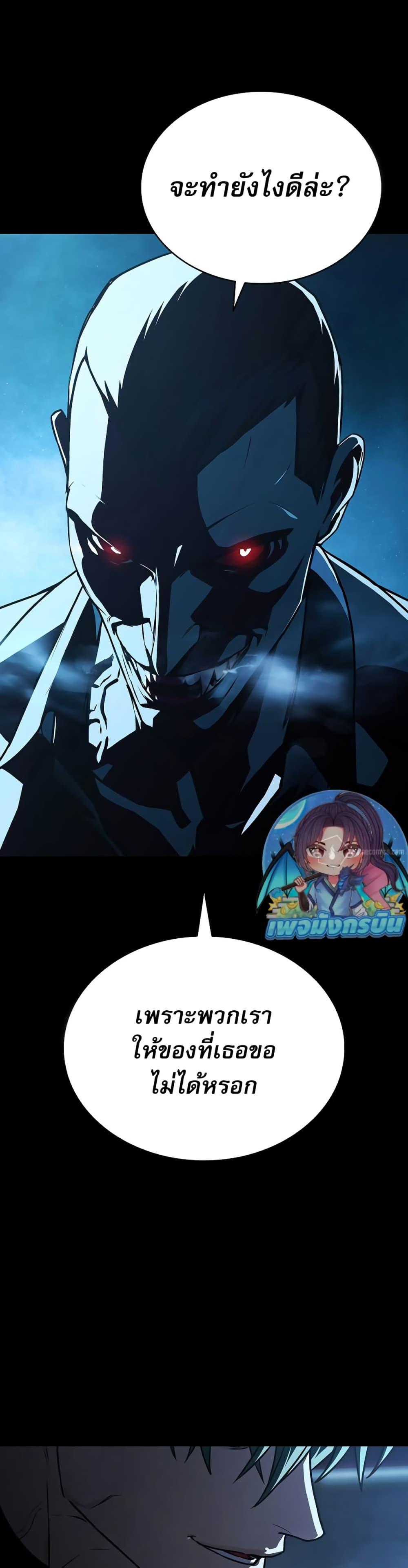 Manga-lc-com อ่านมังงะ อ่านการ์ตูน ออนไลน์ ฟรี Reveries of the Moonlight ตอนที่ 1 2 3 4 5 6 7 8 9 10 11 12 13 14 ฟรี ไม่มีโฆษณา Manga-lc - อ่าน มังงะ อ่าน การ์ตูน ออนไลน์ อ่านมังงะ ฟรี