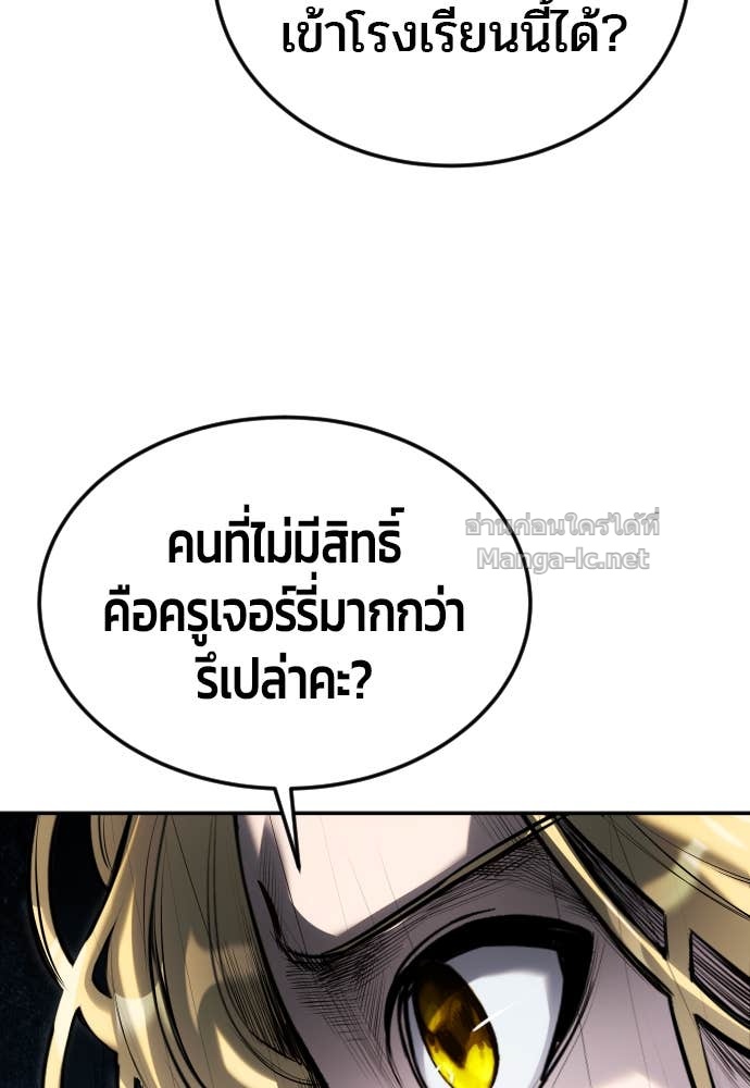 Doujin-Lc- อ่าน โดจิน มังฮวา เกาหลี ญี่ปุ่น จีน แปลไทย แกร่งเกินผู้กล้า แต่ซ่าไม่ได้ ตอนที่ 1 2 3 4 5 6 7 8 9 10 11 12 13 14 ฟรี ไม่มีโฆษณา อ่าน โดจิน Manhwa เกาหลี ญี่ปุ่น จีน เรามีครบ คัดมาให้เน้นๆ โดจิน 18+ รับประกันความฟินโดย Doujin Lc