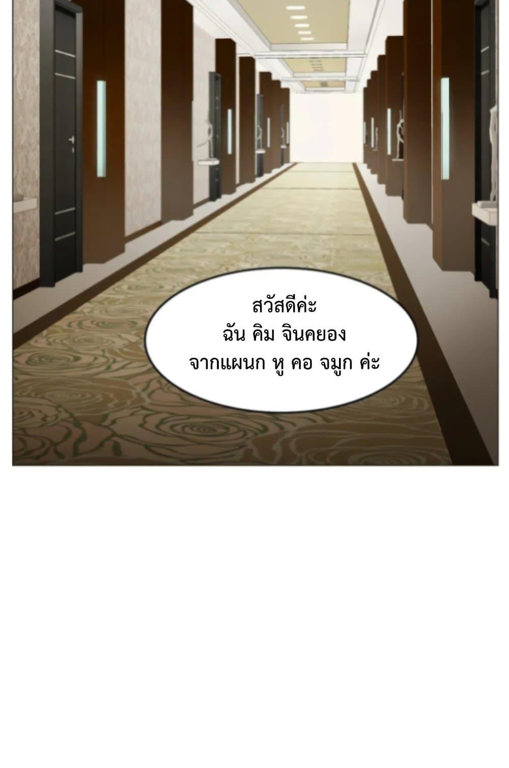 Doujin-Lc- อ่าน โดจิน มังฮวา เกาหลี ญี่ปุ่น จีน แปลไทย The Game Fatal Doctor ตอนที่ 1 2 3 4 5 6 7 8 9 10 11 12 13 14 ฟรี ไม่มีโฆษณา อ่าน โดจิน Manhwa เกาหลี ญี่ปุ่น จีน เรามีครบ คัดมาให้เน้นๆ โดจิน 18+ รับประกันความฟินโดย  Doujin Lc