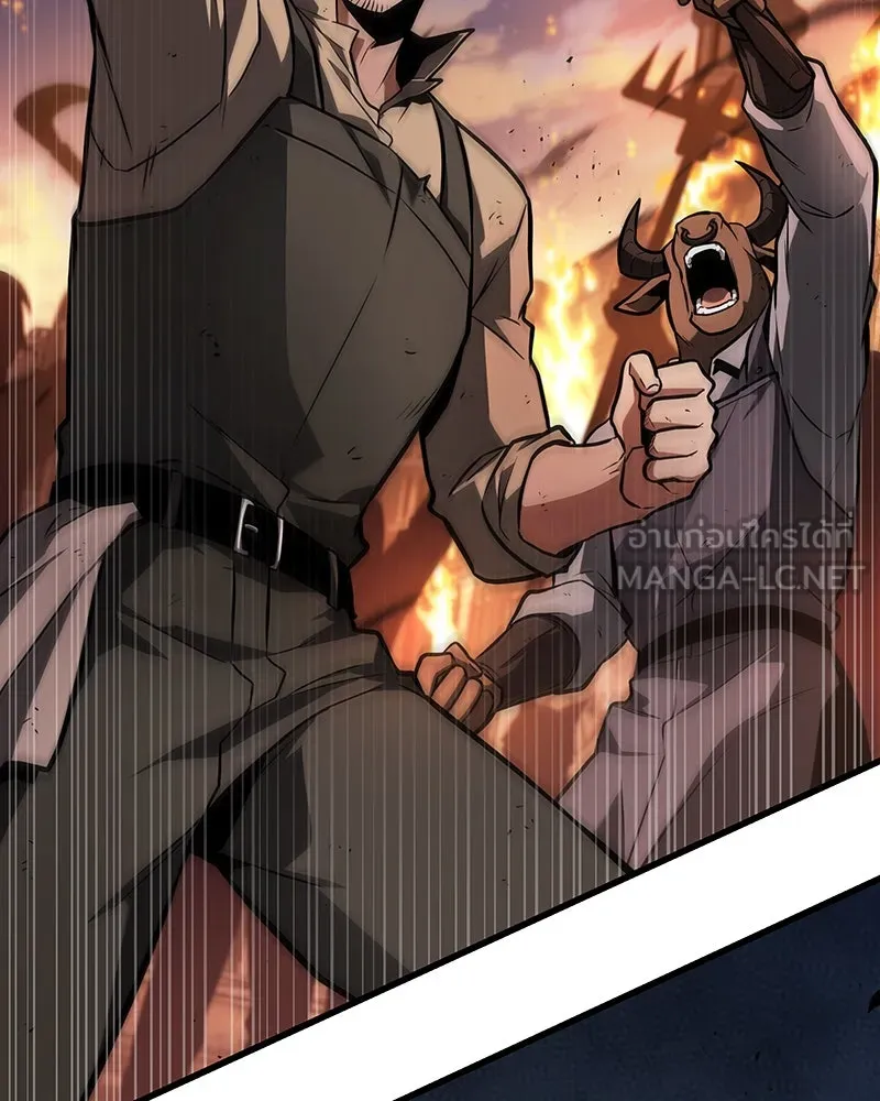 Omniscient Reader อ่านชะตาวันสิ้นโลก ตอนที่ 41 นักปฏิวัติตัวจริง (8) รูปที่ 99