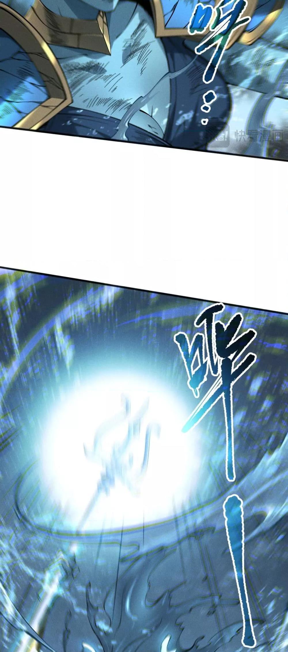 Manga-lc-com อ่านมังงะ อ่านการ์ตูน ออนไลน์ ฟรี NecromancerKin ตอนที่ 1 2 3 4 5 6 7 8 9 10 11 12 13 14 ฟรี ไม่มีโฆษณา Manga-lc - อ่าน มังงะ อ่าน การ์ตูน ออนไลน์ อ่านมังงะ ฟรี