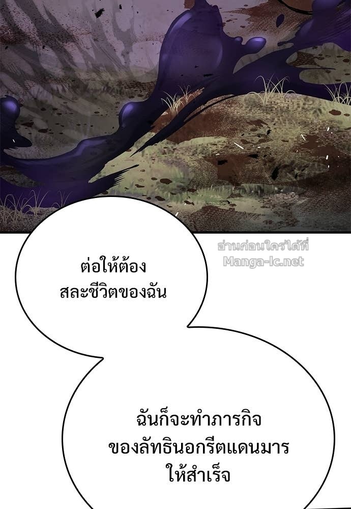 Doujin-Lc- อ่าน โดจิน มังฮวา เกาหลี ญี่ปุ่น จีน แปลไทย อัศวินวันเดียว ตอนที่ 1 2 3 4 5 6 7 8 9 10 11 12 13 14 ฟรี ไม่มีโฆษณา อ่าน โดจิน Manhwa เกาหลี ญี่ปุ่น จีน เรามีครบ คัดมาให้เน้นๆ โดจิน 18+ รับประกันความฟินโดย Doujin Lc