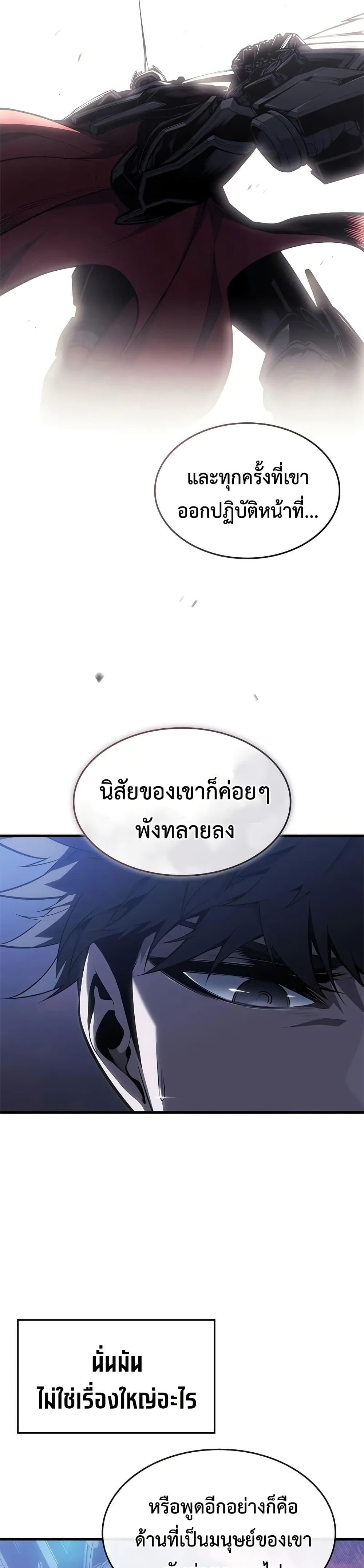 Manga-lc-com อ่านมังงะ อ่านการ์ตูน ออนไลน์ ฟรี Bad Bone Blood ตอนที่ 1 2 3 4 5 6 7 8 9 10 11 12 13 14 ฟรี ไม่มีโฆษณา Manga-lc - อ่าน มังงะ อ่าน การ์ตูน ออนไลน์ อ่านมังงะ ฟรี