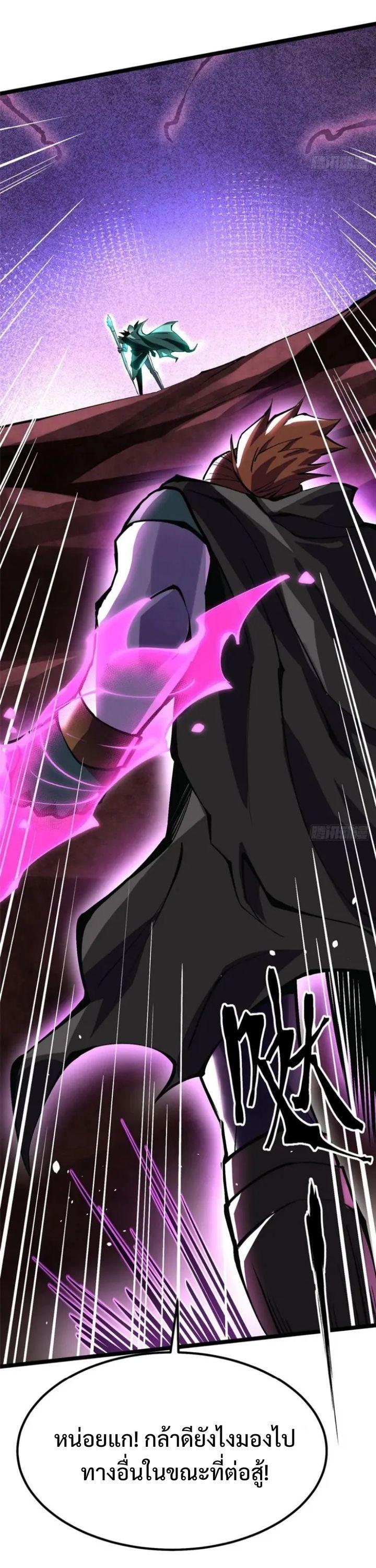 Manga-lc-com อ่านมังงะ อ่านการ์ตูน ออนไลน์ ฟรี I REALLY DON’T WANT TO LEARN FORBIDDEN SPELLS ตอนที่ 1 2 3 4 5 6 7 8 9 10 11 12 13 14 ฟรี ไม่มีโฆษณา Manga-lc - อ่าน มังงะ อ่าน การ์ตูน ออนไลน์ อ่านมังงะ ฟรี