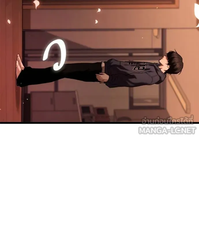 โทษที พื้นที่นี้ ตอนที่ 33 รูปที่ 94