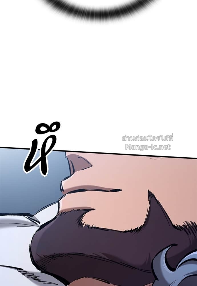 Doujin-Lc- อ่าน โดจิน มังฮวา เกาหลี ญี่ปุ่น จีน แปลไทย อัศวินวันเดียว ตอนที่ 1 2 3 4 5 6 7 8 9 10 11 12 13 14 ฟรี ไม่มีโฆษณา อ่าน โดจิน Manhwa เกาหลี ญี่ปุ่น จีน เรามีครบ คัดมาให้เน้นๆ โดจิน 18+ รับประกันความฟินโดย Doujin Lc