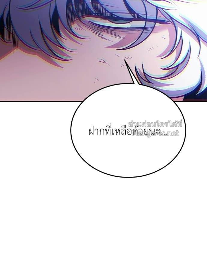 Doujin-Lc- อ่าน โดจิน มังฮวา เกาหลี ญี่ปุ่น จีน แปลไทย ฮีลเลอร์กำมะลอ ตอนที่ 1 2 3 4 5 6 7 8 9 10 11 12 13 14 ฟรี ไม่มีโฆษณา อ่าน โดจิน Manhwa เกาหลี ญี่ปุ่น จีน เรามีครบ คัดมาให้เน้นๆ โดจิน 18+ รับประกันความฟินโดย Doujin Lc