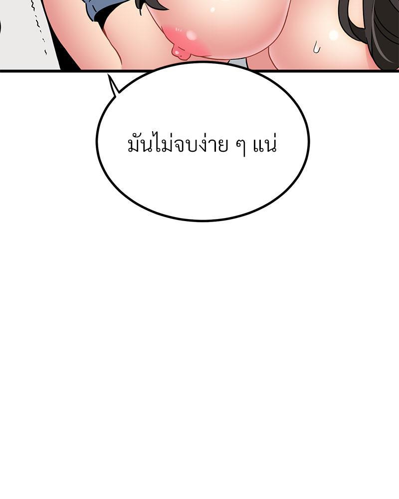 Doujin-Lc- อ่าน โดจิน มังฮวา เกาหลี ญี่ปุ่น จีน แปลไทย A Turning Point Raw ตอนที่ 1 2 3 4 5 6 7 8 9 10 11 12 13 14 ฟรี ไม่มีโฆษณา อ่าน โดจิน Manhwa เกาหลี ญี่ปุ่น จีน เรามีครบ คัดมาให้เน้นๆ โดจิน 18+ รับประกันความฟินโดย  Doujin Lc