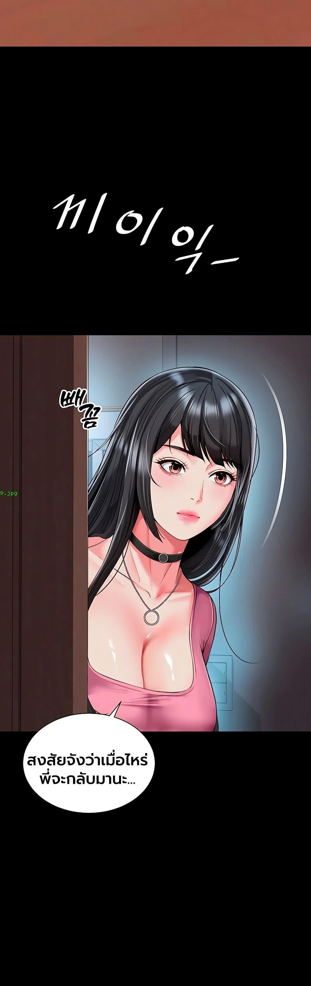 Doujin-Lc- อ่าน โดจิน มังฮวา เกาหลี ญี่ปุ่น จีน แปลไทย The Mother ตอนที่ 1 2 3 4 5 6 7 8 9 10 11 12 13 14 ฟรี ไม่มีโฆษณา อ่าน โดจิน Manhwa เกาหลี ญี่ปุ่น จีน เรามีครบ คัดมาให้เน้นๆ โดจิน 18+ รับประกันความฟินโดย  Doujin Lc