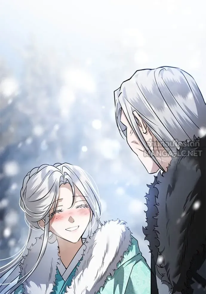 ยามหมาป่าทมิฬ ตอนที่ 82 รูปที่ 88