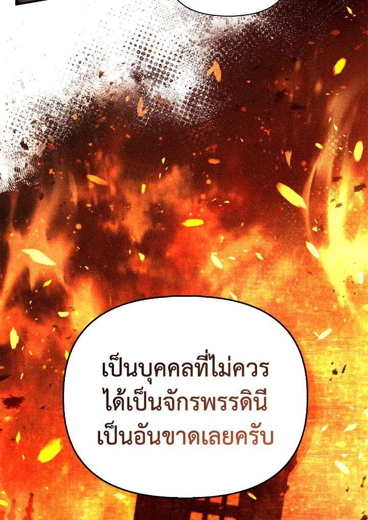 Doujin-Lc- อ่าน โดจิน มังฮวา เกาหลี ญี่ปุ่น จีน แปลไทย Regressor Instruction Manual ตอนที่ 1 2 3 4 5 6 7 8 9 10 11 12 13 14 ฟรี ไม่มีโฆษณา อ่าน โดจิน Manhwa เกาหลี ญี่ปุ่น จีน เรามีครบ คัดมาให้เน้นๆ โดจิน 18+ รับประกันความฟินโดย  Doujin Lc