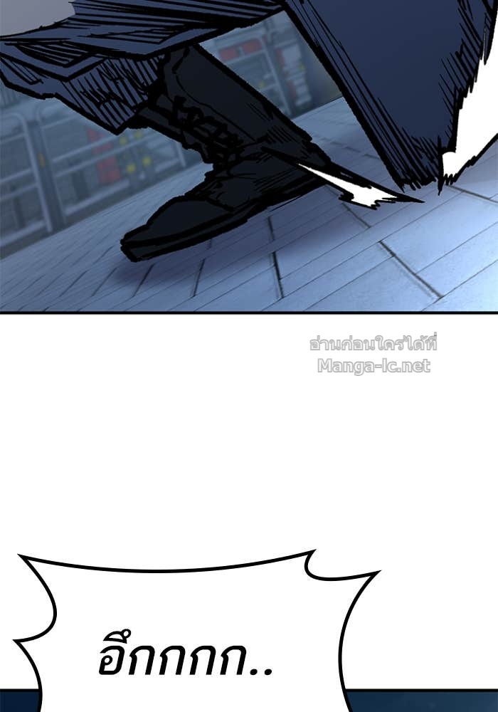 Doujin-Lc- อ่าน โดจิน มังฮวา เกาหลี ญี่ปุ่น จีน แปลไทย HECTOPASCAL ตอนที่ 1 2 3 4 5 6 7 8 9 10 11 12 13 14 ฟรี ไม่มีโฆษณา อ่าน โดจิน Manhwa เกาหลี ญี่ปุ่น จีน เรามีครบ คัดมาให้เน้นๆ โดจิน 18+ รับประกันความฟินโดย Doujin Lc