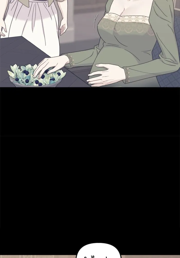 ไม่รักให้ตาย ตอนที่ 39 รูปที่ 83