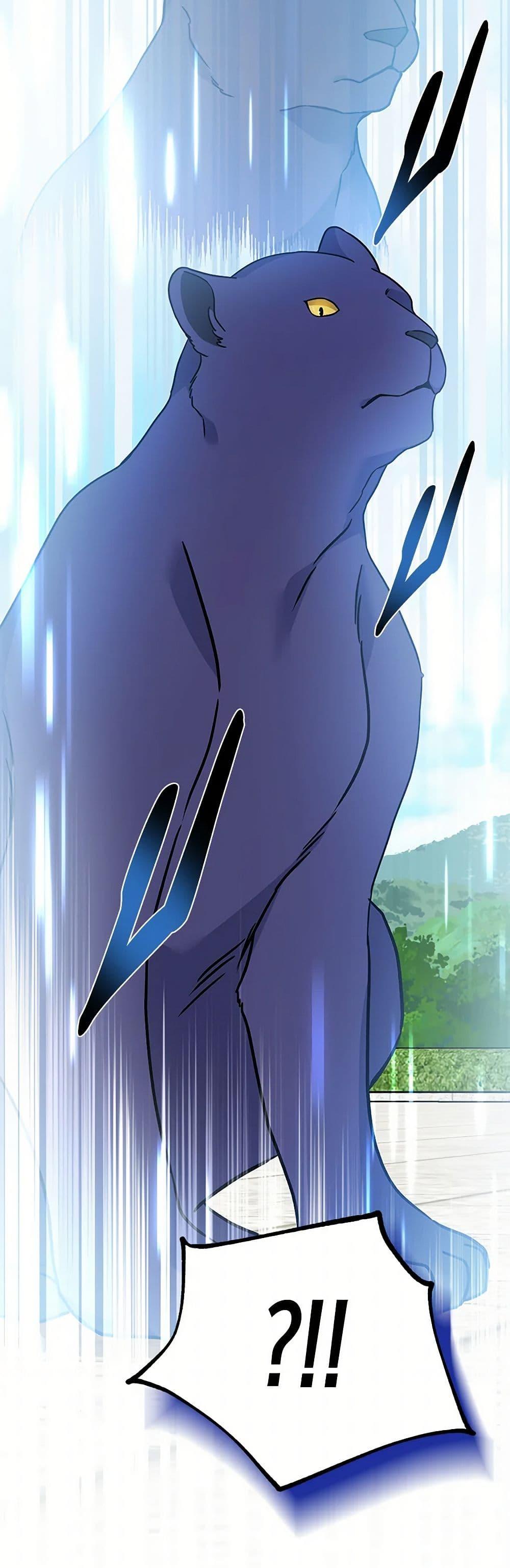 Manga-lc-com อ่านมังงะ อ่านการ์ตูน ออนไลน์ ฟรี The Symbiotic Relationship Between a Panther and a Rabbit ตอนที่ 1 2 3 4 5 6 7 8 9 10 11 12 13 14 ฟรี ไม่มีโฆษณา Manga-lc - อ่าน มังงะ อ่าน การ์ตูน ออนไลน์ อ่านมังงะ ฟรี