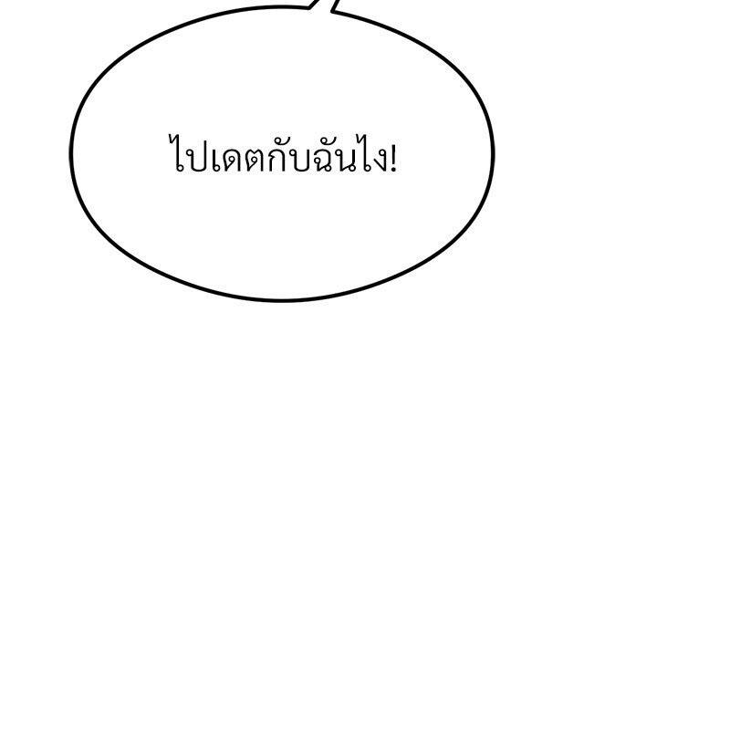 Doujin-Lc- อ่าน โดจิน มังฮวา เกาหลี ญี่ปุ่น จีน แปลไทย The Massage Club ตอนที่ 1 2 3 4 5 6 7 8 9 10 11 12 13 14 ฟรี ไม่มีโฆษณา อ่าน โดจิน Manhwa เกาหลี ญี่ปุ่น จีน เรามีครบ คัดมาให้เน้นๆ โดจิน 18+ รับประกันความฟินโดย  Doujin Lc