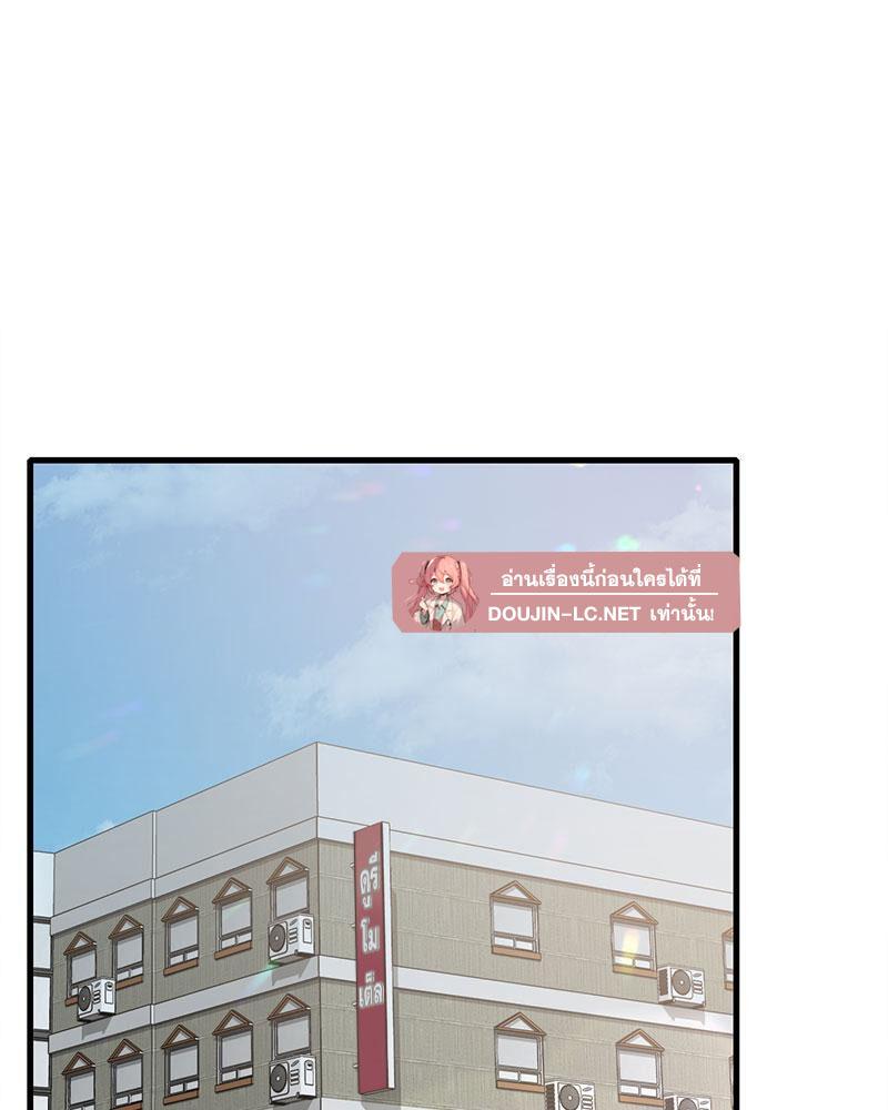 Doujin-Lc- อ่าน โดจิน มังฮวา เกาหลี ญี่ปุ่น จีน แปลไทย Drunk on You ตอนที่ 1 2 3 4 5 6 7 8 9 10 11 12 13 14 ฟรี ไม่มีโฆษณา อ่าน โดจิน Manhwa เกาหลี ญี่ปุ่น จีน เรามีครบ คัดมาให้เน้นๆ โดจิน 18+ รับประกันความฟินโดย  Doujin Lc