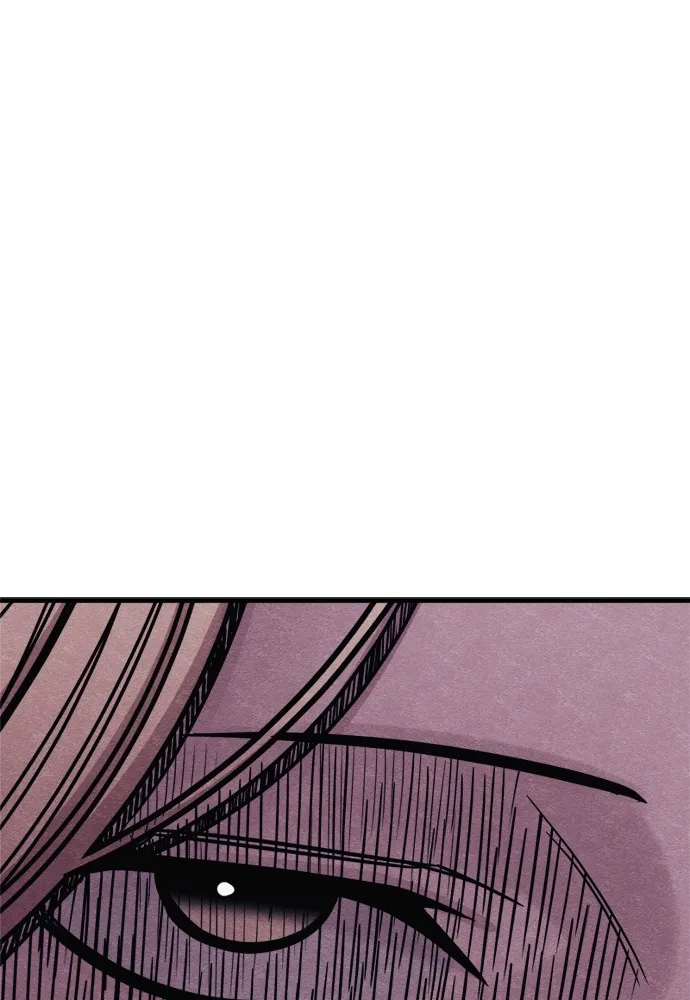 Zombie X Slasher ตอนที่ 51 รูปที่ 151