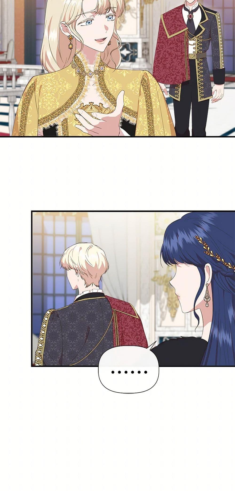 Manga-lc-com อ่านมังงะ อ่านการ์ตูน ออนไลน์ ฟรี I Wasn’t the Cinderella ตอนที่ 1 2 3 4 5 6 7 8 9 10 11 12 13 14 ฟรี ไม่มีโฆษณา Manga-lc - อ่าน มังงะ อ่าน การ์ตูน ออนไลน์ อ่านมังงะ ฟรี