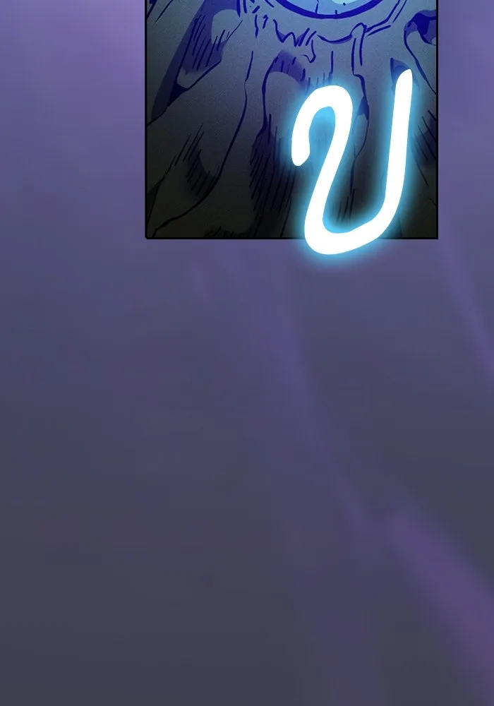 นักดาบอัจฉริยะจากอะคาเดมี ตอนที่ 29 รูปที่ 133