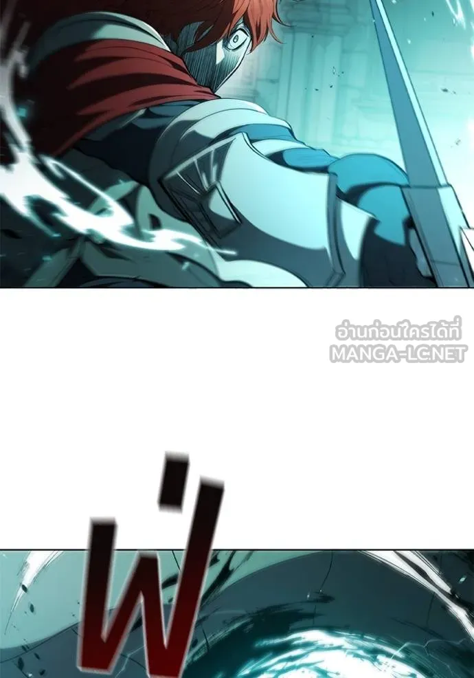 เกิดใหม่ในร่างดยุก ตอนที่ 82 รูปที่ 4