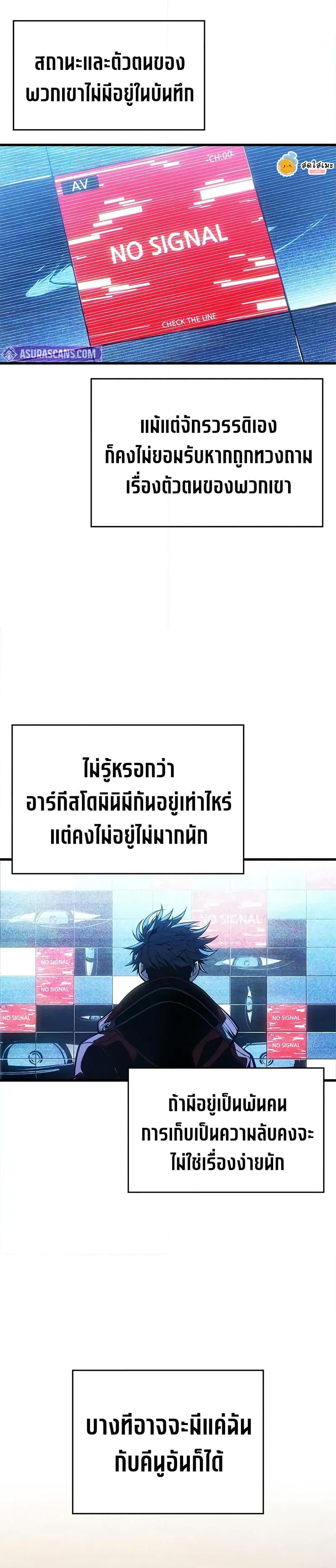 Manga-lc-com อ่านมังงะ อ่านการ์ตูน ออนไลน์ ฟรี Bad Bone Blood ตอนที่ 1 2 3 4 5 6 7 8 9 10 11 12 13 14 ฟรี ไม่มีโฆษณา Manga-lc - อ่าน มังงะ อ่าน การ์ตูน ออนไลน์ อ่านมังงะ ฟรี