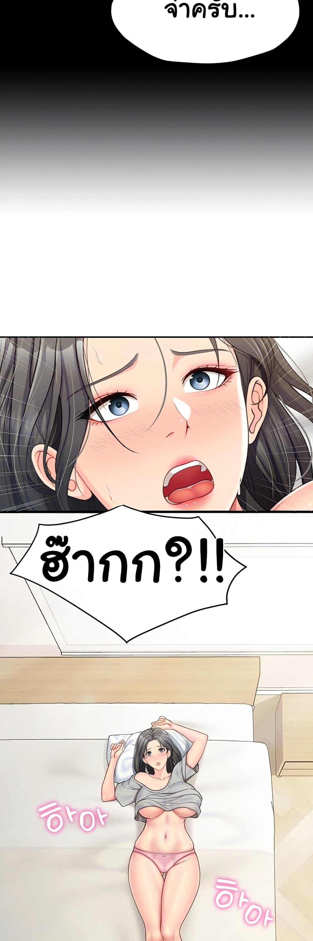 Doujin-Lc- อ่าน โดจิน มังฮวา เกาหลี ญี่ปุ่น จีน แปลไทย I am The Only Male Soldier in The Army ตอนที่ 1 2 3 4 5 6 7 8 9 10 11 12 13 14 ฟรี ไม่มีโฆษณา อ่าน โดจิน Manhwa เกาหลี ญี่ปุ่น จีน เรามีครบ คัดมาให้เน้นๆ โดจิน 18+ รับประกันความฟินโดย  Doujin Lc