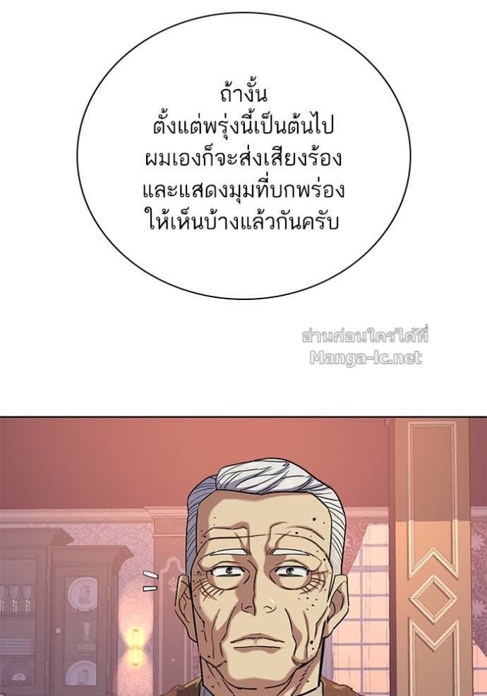 Doujin-Lc- อ่าน โดจิน มังฮวา เกาหลี ญี่ปุ่น จีน แปลไทย Reborn Rich ตอนที่ 1 2 3 4 5 6 7 8 9 10 11 12 13 14 ฟรี ไม่มีโฆษณา อ่าน โดจิน Manhwa เกาหลี ญี่ปุ่น จีน เรามีครบ คัดมาให้เน้นๆ โดจิน 18+ รับประกันความฟินโดย Doujin Lc