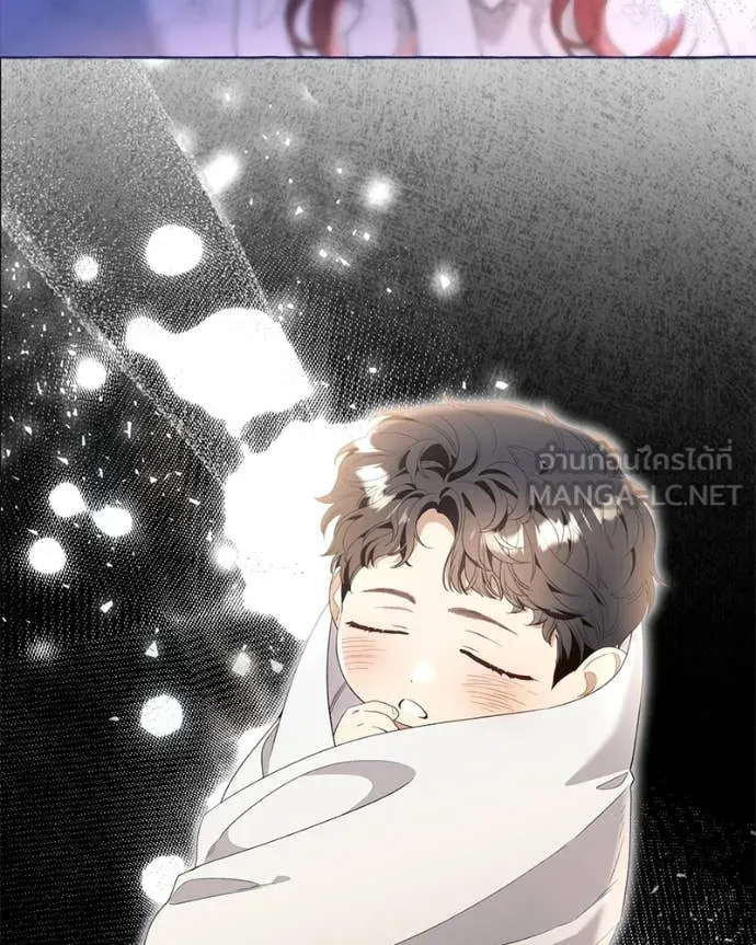 นึกว่าเป็นอิเซไค ตอนที่ 111 รูปที่ 92