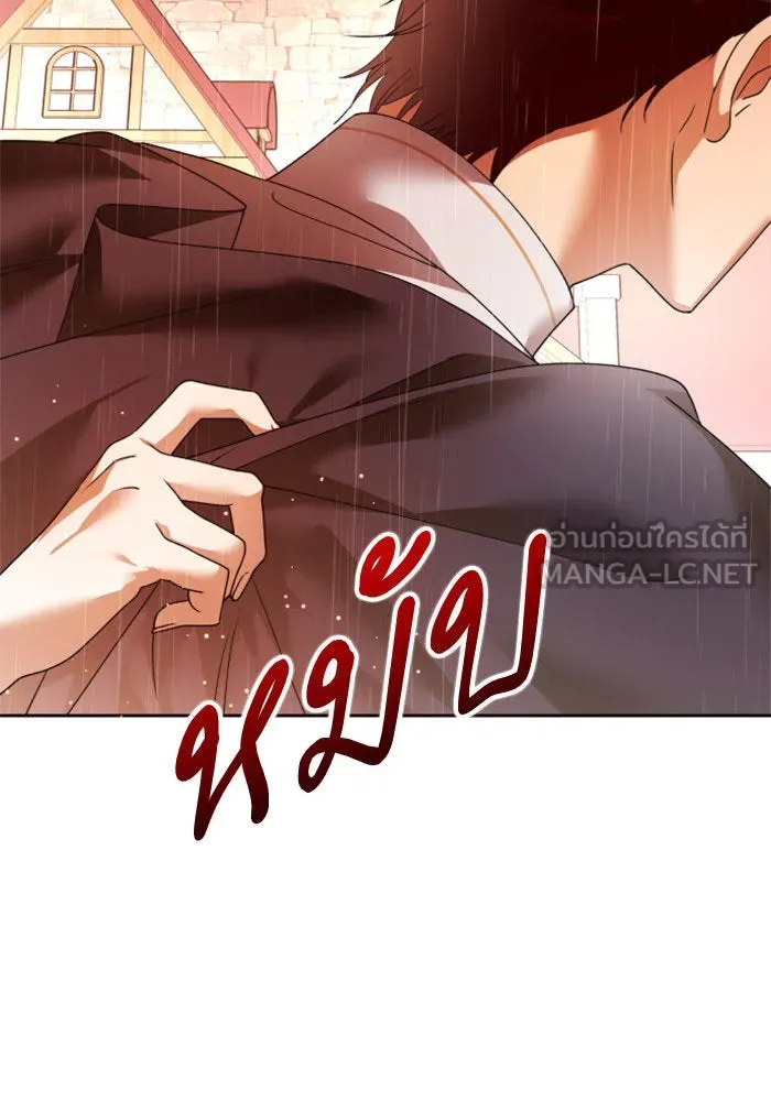 ชิงชีวิตพลิกลิขิตชะตา ตอนที่ 102. ผู้คนเปรียบดั่งโลก(2) รูปที่ 78