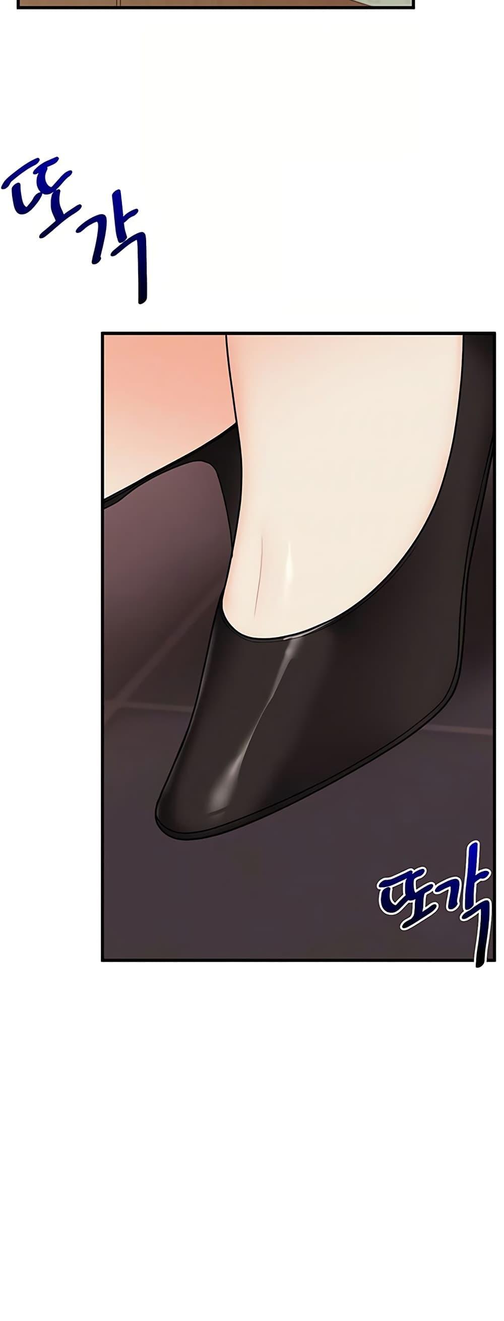 Doujin-Lc- อ่าน โดจิน มังฮวา เกาหลี ญี่ปุ่น จีน แปลไทย Relationship Reversal ตอนที่ 1 2 3 4 5 6 7 8 9 10 11 12 13 14 ฟรี ไม่มีโฆษณา อ่าน โดจิน Manhwa เกาหลี ญี่ปุ่น จีน เรามีครบ คัดมาให้เน้นๆ โดจิน 18+ รับประกันความฟินโดย  Doujin Lc