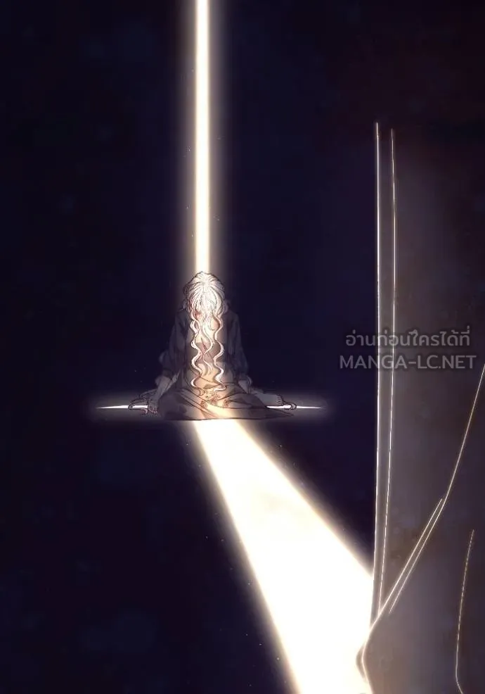 การแต่งงานครั้งใหม่ข ตอนที่ 190 รูปที่ 102