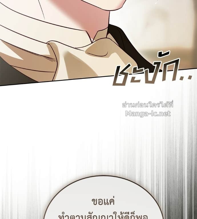 Doujin-Lc- อ่าน โดจิน มังฮวา เกาหลี ญี่ปุ่น จีน แปลไทย แกรนด์ดัชเชสล็อกมง ตอนที่ 1 2 3 4 5 6 7 8 9 10 11 12 13 14 ฟรี ไม่มีโฆษณา อ่าน โดจิน Manhwa เกาหลี ญี่ปุ่น จีน เรามีครบ คัดมาให้เน้นๆ โดจิน 18+ รับประกันความฟินโดย Doujin Lc