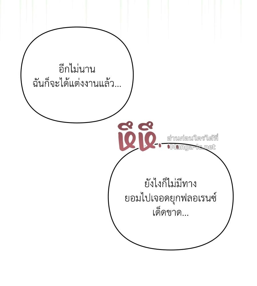 Doujin-Lc- อ่าน โดจิน มังฮวา เกาหลี ญี่ปุ่น จีน แปลไทย คิดว่าการบิดเบือนต้นฉบับ มันทำได้ง่าย ๆ หรือไง ตอนที่ 1 2 3 4 5 6 7 8 9 10 11 12 13 14 ฟรี ไม่มีโฆษณา อ่าน โดจิน Manhwa เกาหลี ญี่ปุ่น จีน เรามีครบ คัดมาให้เน้นๆ โดจิน 18+ รับประกันความฟินโดย Doujin Lc