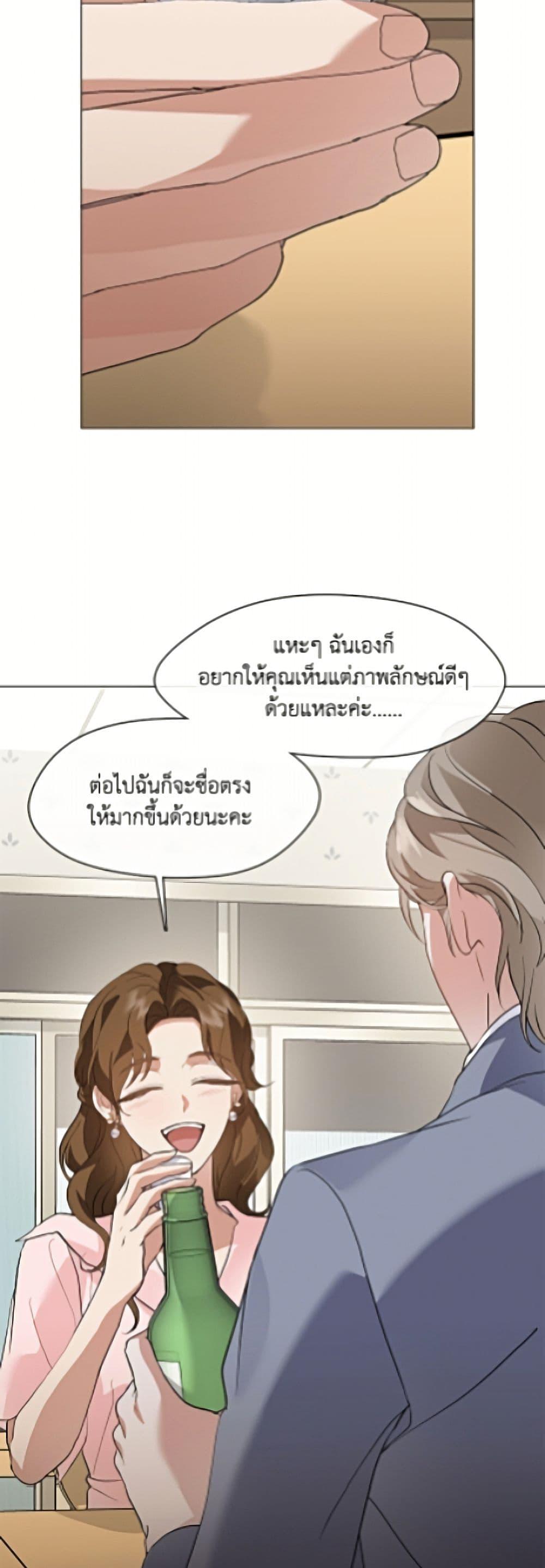 Manga-lc-com อ่านมังงะ อ่านการ์ตูน ออนไลน์ ฟรี Restaurant in the After Life ตอนที่ 1 2 3 4 5 6 7 8 9 10 11 12 13 14 ฟรี ไม่มีโฆษณา Manga-lc - อ่าน มังงะ อ่าน การ์ตูน ออนไลน์ อ่านมังงะ ฟรี