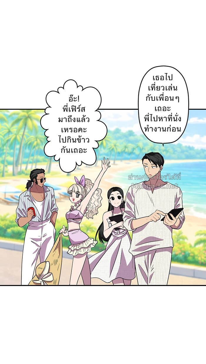 Doujin-Lc- อ่าน โดจิน มังฮวา เกาหลี ญี่ปุ่น จีน แปลไทย Take My Money รักนี้...มีเปย์ ตอนที่ 1 2 3 4 5 6 7 8 9 10 11 12 13 14 ฟรี ไม่มีโฆษณา อ่าน โดจิน Manhwa เกาหลี ญี่ปุ่น จีน เรามีครบ คัดมาให้เน้นๆ โดจิน 18+ รับประกันความฟินโดย Doujin Lc
