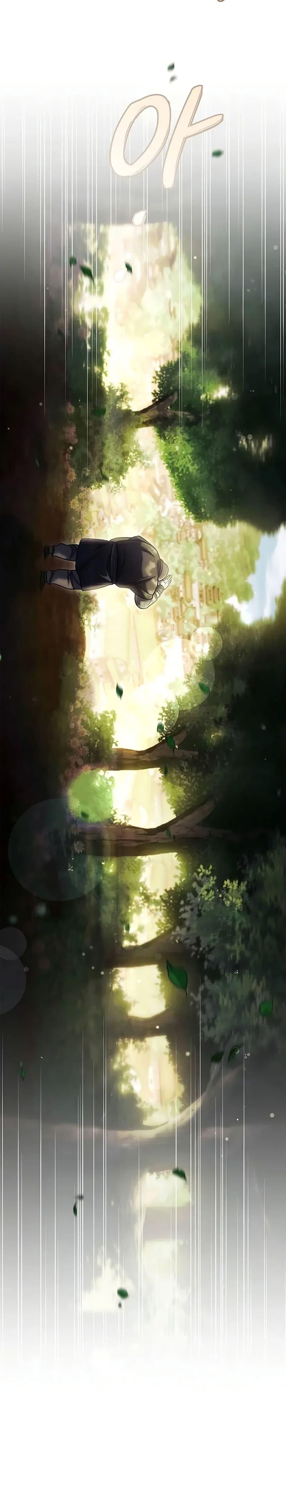 Manga-lc-com อ่านมังงะ อ่านการ์ตูน ออนไลน์ ฟรี Heavenly Grand Archive’s Young Master ตอนที่ 1 2 3 4 5 6 7 8 9 10 11 12 13 14 ฟรี ไม่มีโฆษณา Manga-lc - อ่าน มังงะ อ่าน การ์ตูน ออนไลน์ อ่านมังงะ ฟรี