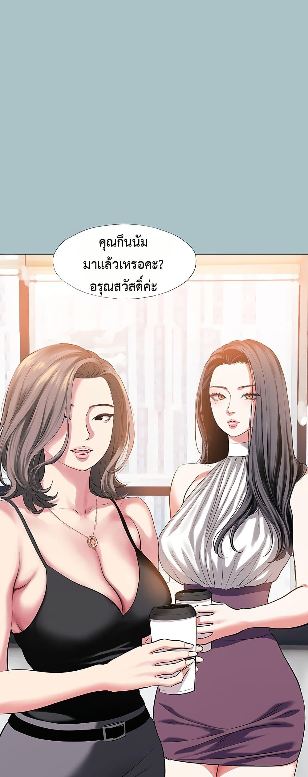 Doujin-Lc- อ่าน โดจิน มังฮวา เกาหลี ญี่ปุ่น จีน แปลไทย Sorry I Have ตอนที่ 1 2 3 4 5 6 7 8 9 10 11 12 13 14 ฟรี ไม่มีโฆษณา อ่าน โดจิน Manhwa เกาหลี ญี่ปุ่น จีน เรามีครบ คัดมาให้เน้นๆ โดจิน 18+ รับประกันความฟินโดย  Doujin Lc