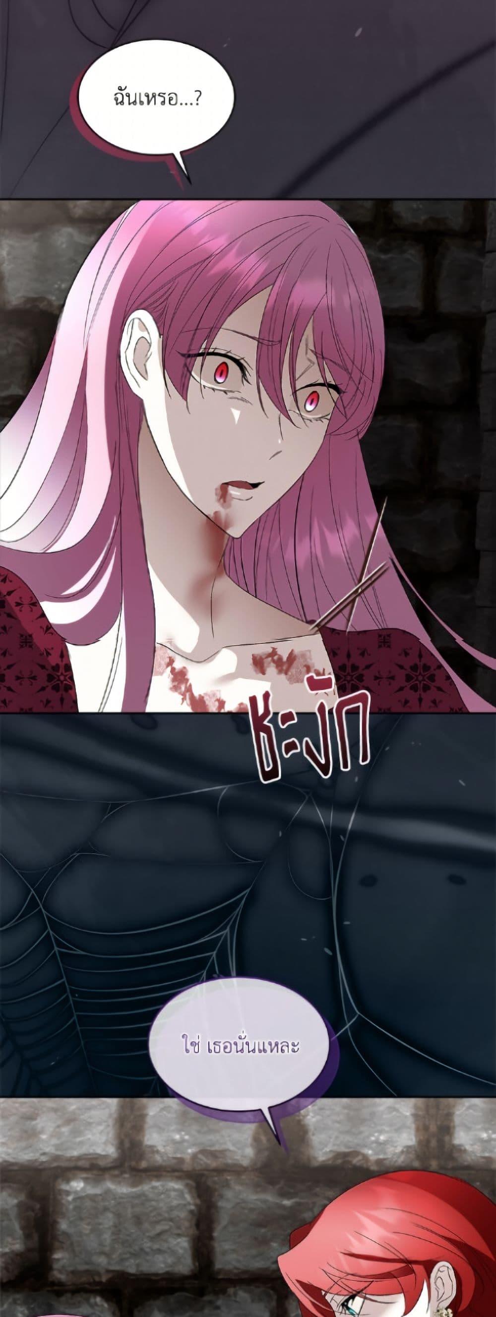 Manga-lc-com อ่านมังงะ อ่านการ์ตูน ออนไลน์ ฟรี Fostering the Male Lead ตอนที่ 1 2 3 4 5 6 7 8 9 10 11 12 13 14 ฟรี ไม่มีโฆษณา Manga-lc - อ่าน มังงะ อ่าน การ์ตูน ออนไลน์ อ่านมังงะ ฟรี