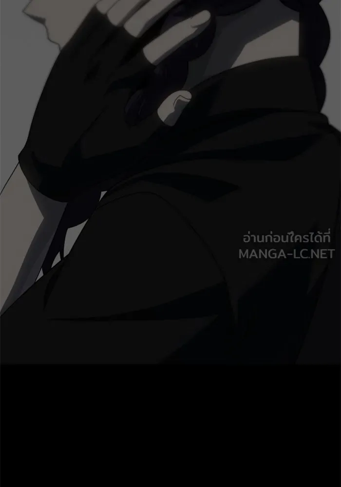 อดีตบอสหอคอย ตอนที่ 99 รูปที่ 180