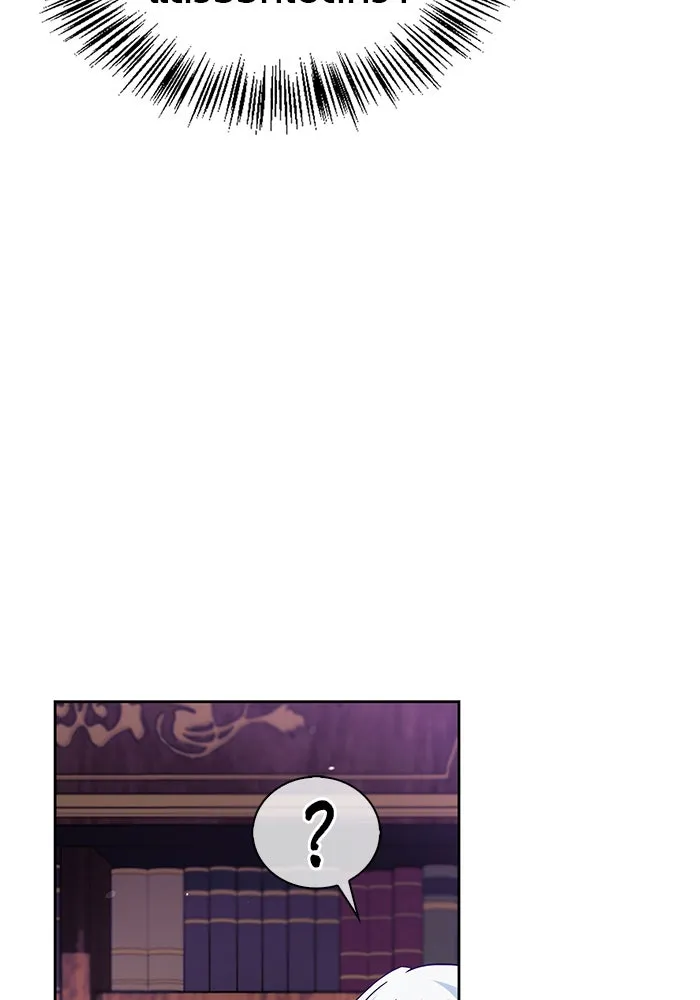 ผมไม่ได้เก่งอย่างที่คิด ตอนที่ 39 รูปที่ 16