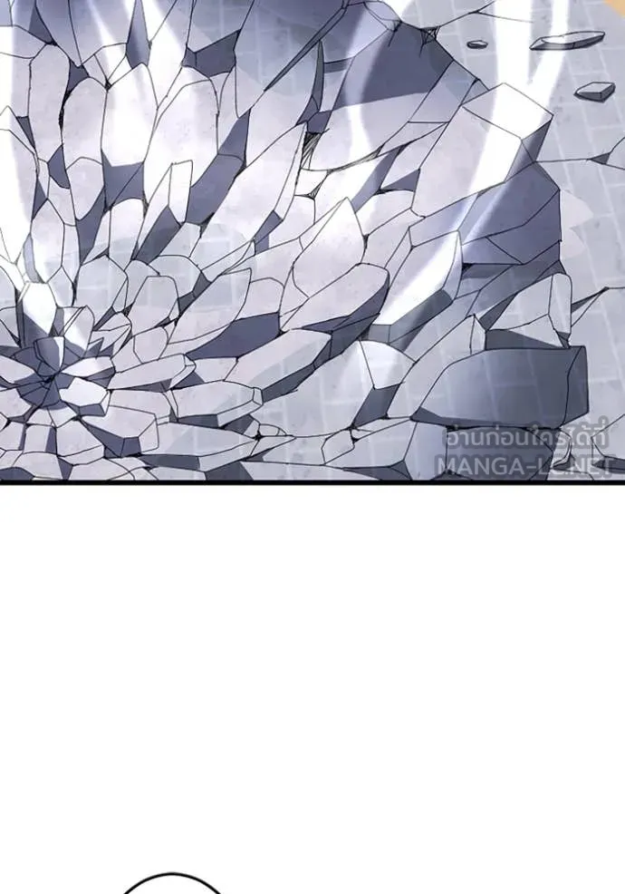 โคตรอาวุธลับ ตอนที่ 32 รูปที่ 40