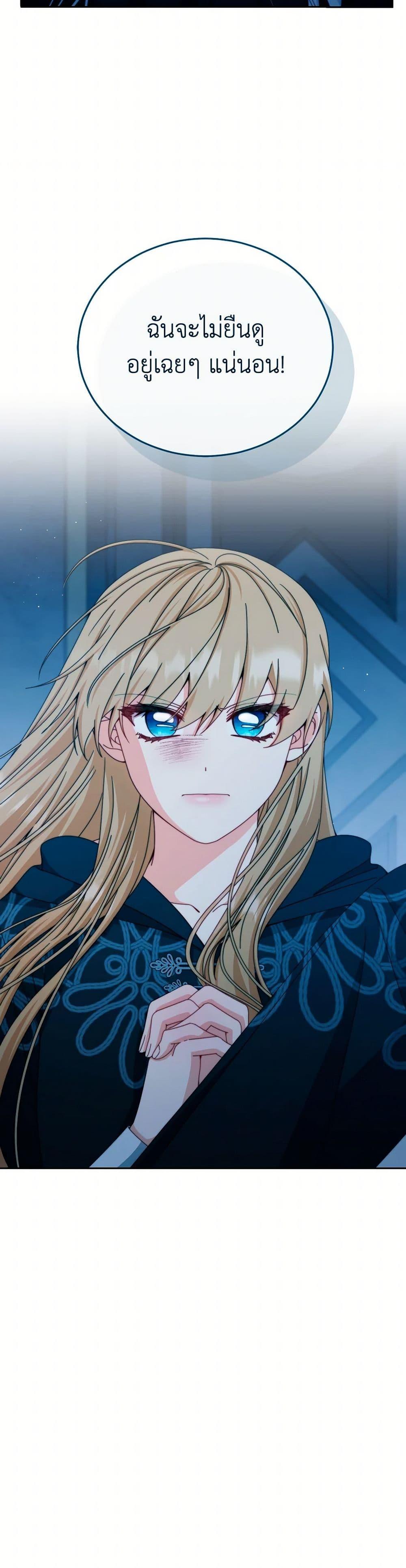 Manga-lc-com อ่านมังงะ อ่านการ์ตูน ออนไลน์ ฟรี Writing My Male Lead’s Happily Ever After ตอนที่ 1 2 3 4 5 6 7 8 9 10 11 12 13 14 ฟรี ไม่มีโฆษณา Manga-lc - อ่าน มังงะ อ่าน การ์ตูน ออนไลน์ อ่านมังงะ ฟรี