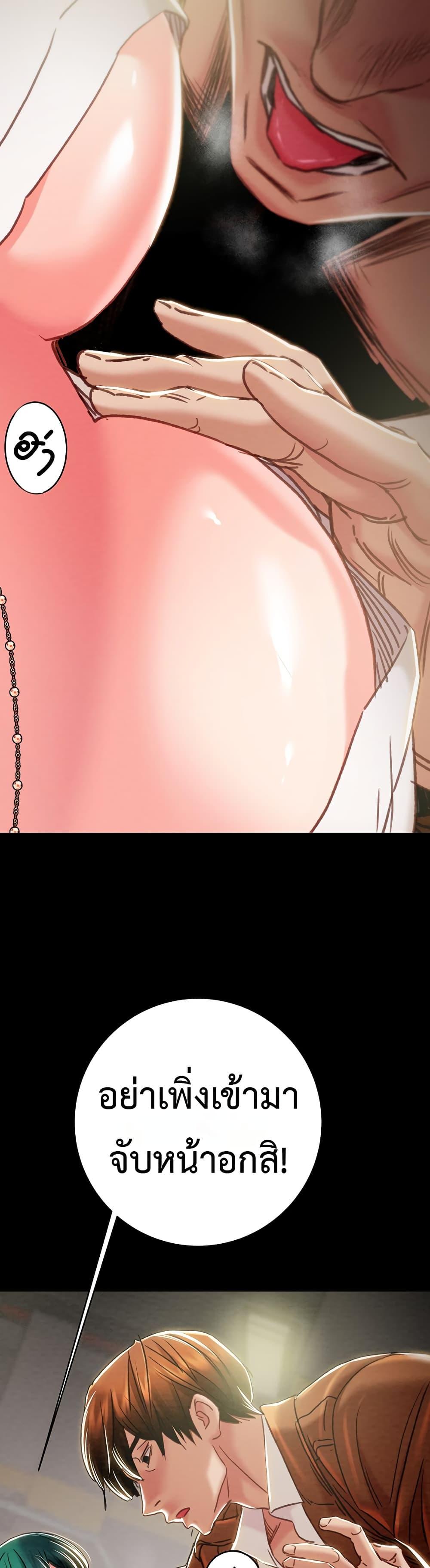 Doujin-Lc- อ่าน โดจิน มังฮวา เกาหลี ญี่ปุ่น จีน แปลไทย The Man Who ตอนที่ 1 2 3 4 5 6 7 8 9 10 11 12 13 14 ฟรี ไม่มีโฆษณา อ่าน โดจิน Manhwa เกาหลี ญี่ปุ่น จีน เรามีครบ คัดมาให้เน้นๆ โดจิน 18+ รับประกันความฟินโดย  Doujin Lc